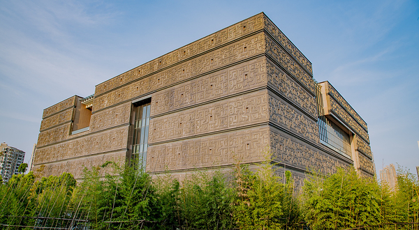 安徽博物院(新馆)