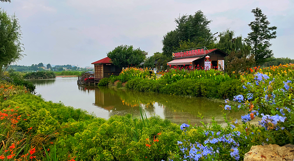 麒麟水乡