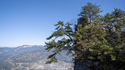七星寨景区-迎客松第 1 张图片