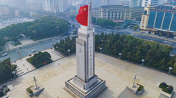 八一南昌起义纪念塔