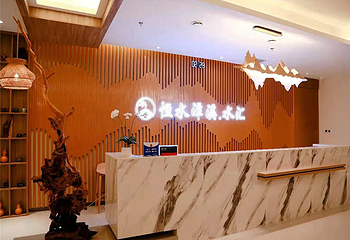 御泷湾·水汇(恒大城一期店)第 13 张图片