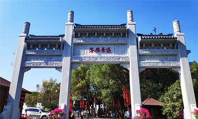 东湖生态旅游风景区第 48 张图片