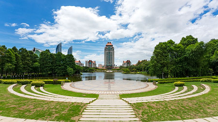 厦门大学(思明校区)-颂恩楼第 1 张图片