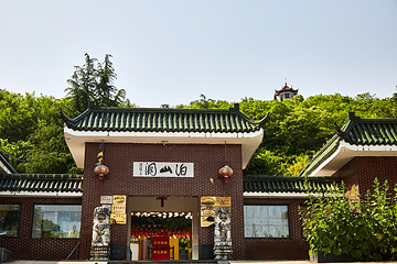 泊山洞第 11 张图片