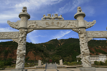 龙泉寺第 10 张图片