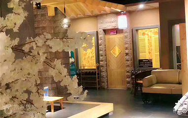水悦汤泉(仙台大街店)第 4 张图片