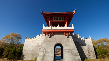 衙岭三国文化主题公园第 1 张图片