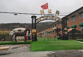 西郊森乐谷旅游度假区第 22 张图片