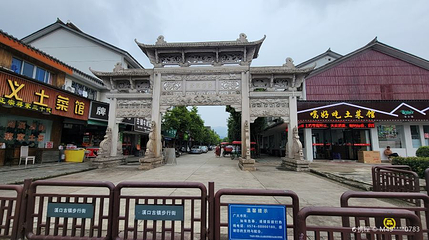 武岭路步行街第 1 张图片