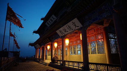 蔚州古城景区第 17 张图片