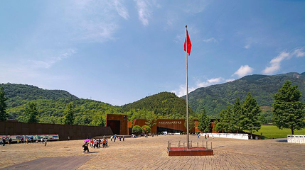 512汶川特大地震纪念馆第 1 张图片
