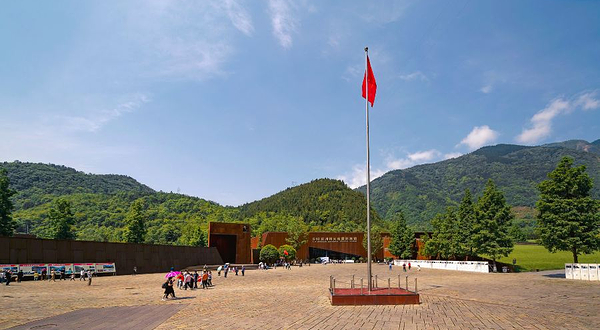 512汶川特大地震纪念馆