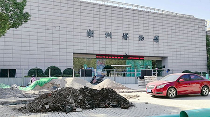 湖州博物馆第 1 张图片