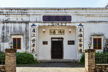 钦州老街景区第 7 张图片