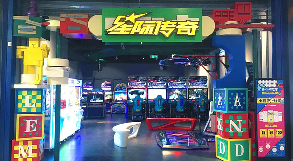 星际传奇(卓锦曼购中心店)