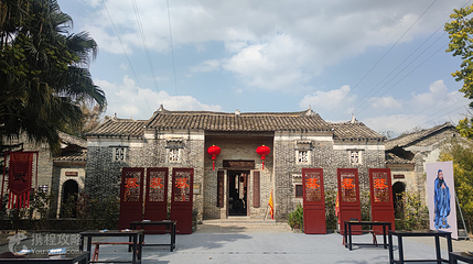 蔡氏书香古宅第 7 张图片