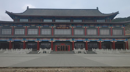 建州女真历史陈列馆第 1 张图片
