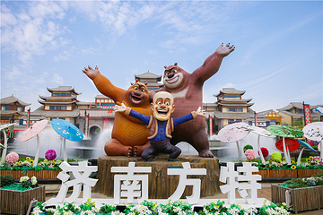 济南方特东方神画第 21 张图片