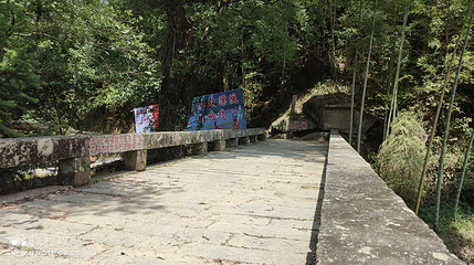 九仙峡漂流第 4 张图片