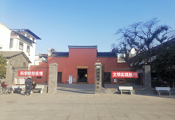 遂川县工农兵政府旧址第 6 张图片