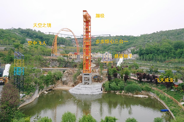 南京金牛湖野生动物王国第 24 张图片