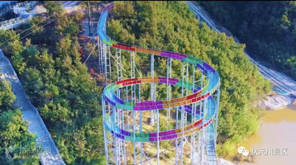 方城县状元川景区第 2 张图片