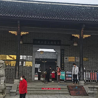 茶陵县工农兵政府旧址纪念馆(茶陵县博物馆)