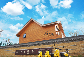 蜀口生态岛第 4 张图片