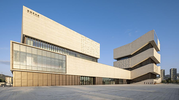 珠海规划展览馆