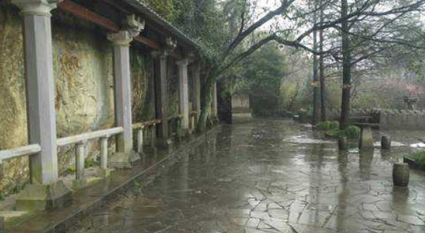 达蓬山摩崖石刻