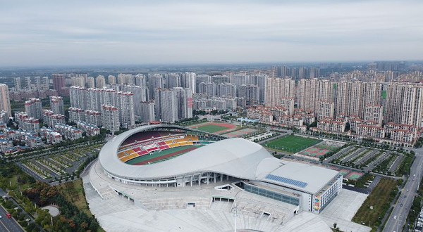 驻马店市体育中心