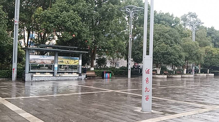 红军广场第 1 张图片