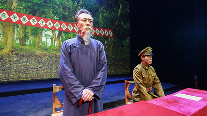 《腾越魂》演出第 10 张图片