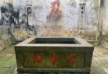 大水井古建筑群第 13 张图片