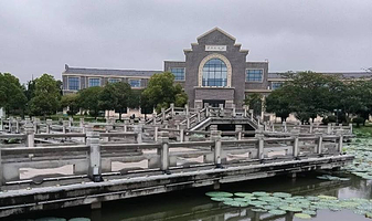 湖北潜江曹禺公园