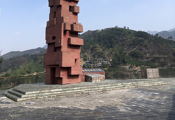 金刚台(西河)生态旅游区第 26 张图片