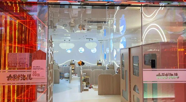 蜜糖国儿童乐园(宝地广场D座)