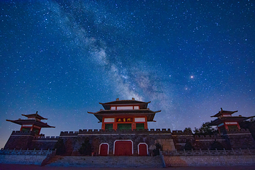 七星台第 1 张图片