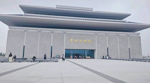 青州博物馆(新馆)