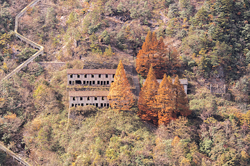 浙江大明山地质公园第 132 张图片