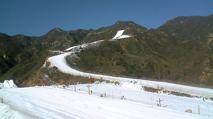 桃花峪滑雪场第 1 张图片