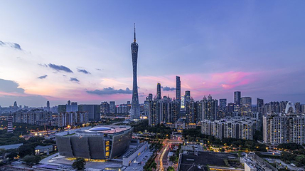 广州艺术博物院(广州美术馆)第 1 张图片