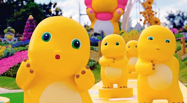 《奶龙的花花宇宙》2025上海奇迹花园国际艺术花展