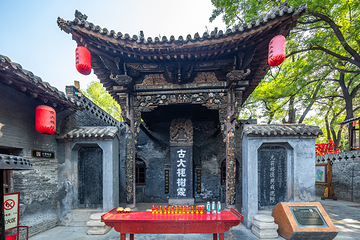 洪洞大槐树寻根祭祖园第 40 张图片