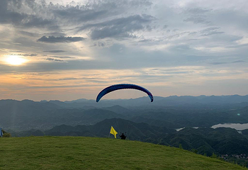 安吉驭风铜锣山飞行营地第 13 张图片
