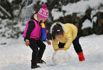 茱萸山滑雪场第 9 张图片