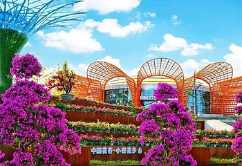 小密花乡景区第 3 张图片