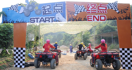 清泉湾生态旅游度假区第 32 张图片