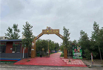 泗水小精灵儿童乐园第 10 张图片