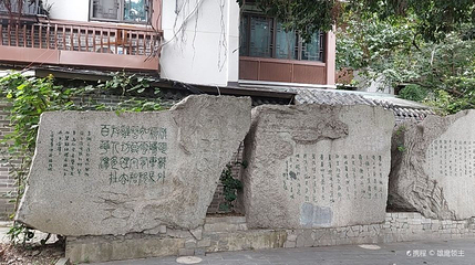 古琴台第 1 张图片